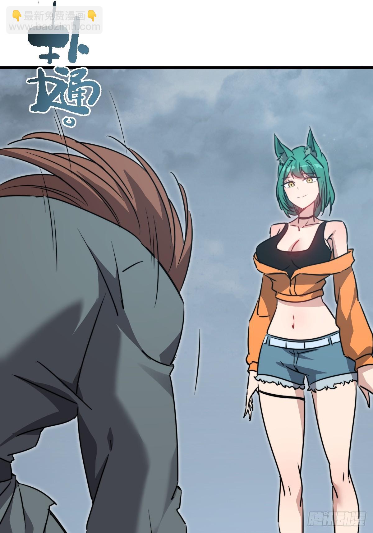 42 行动(1/2)-第42话