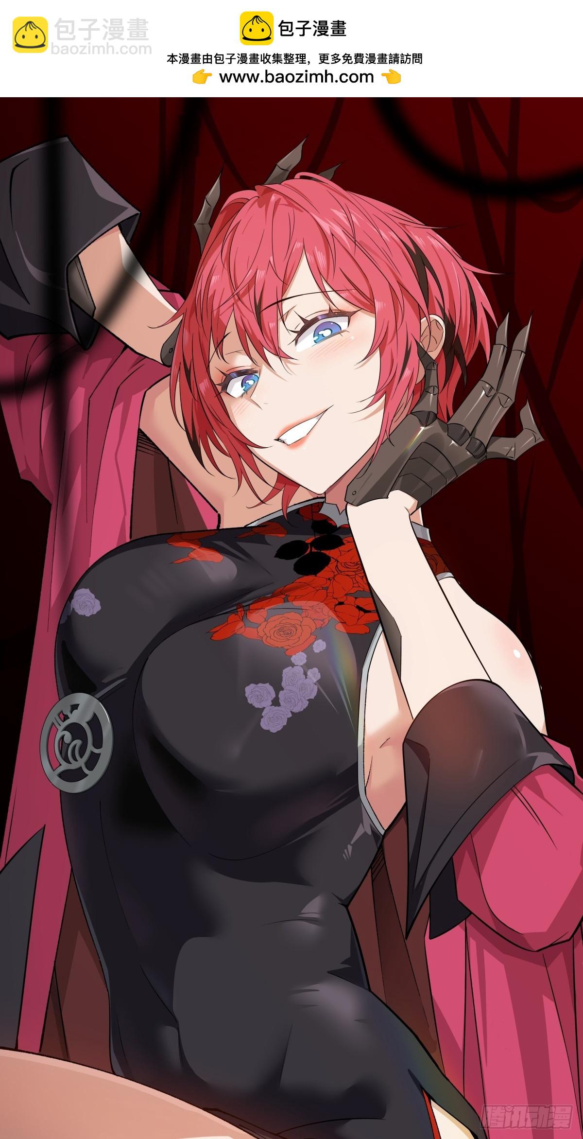 42 行动(1/2)-第42话