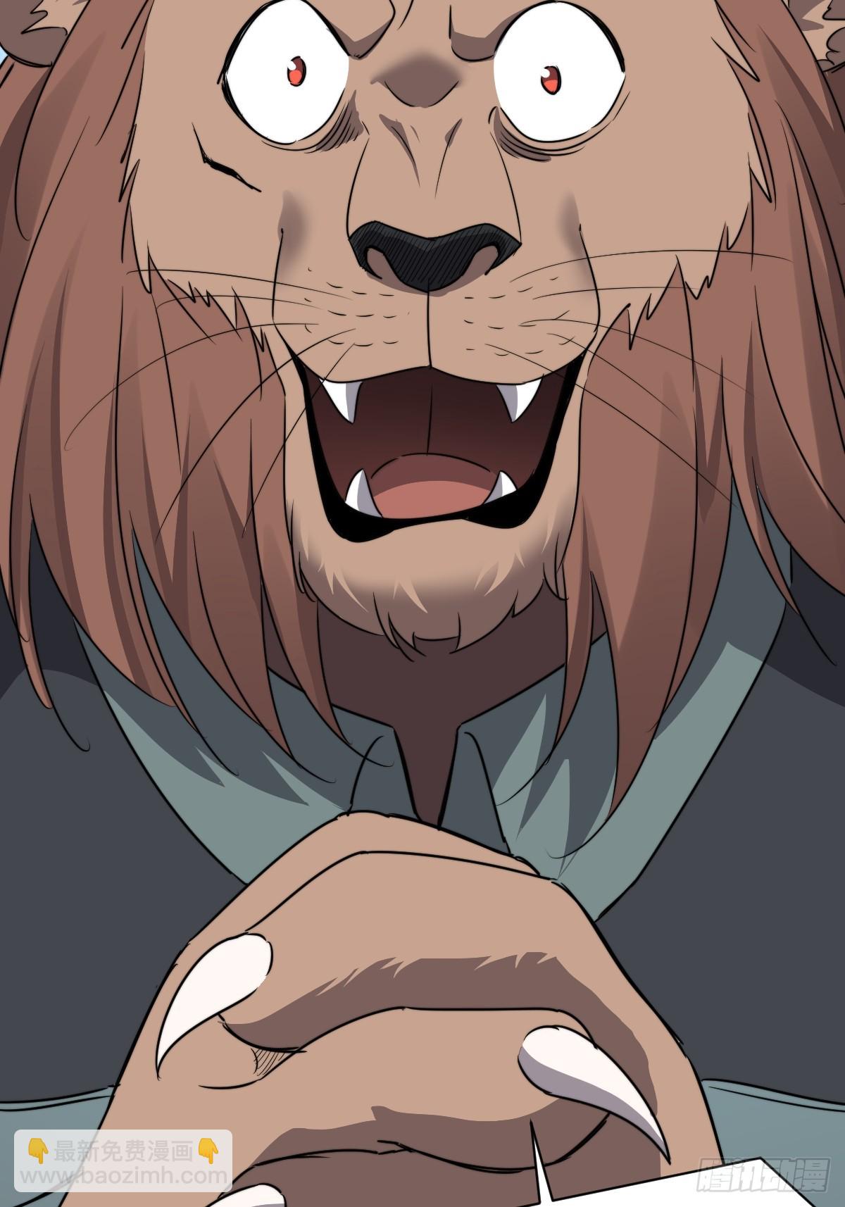 42 行动(1/2)-第42话