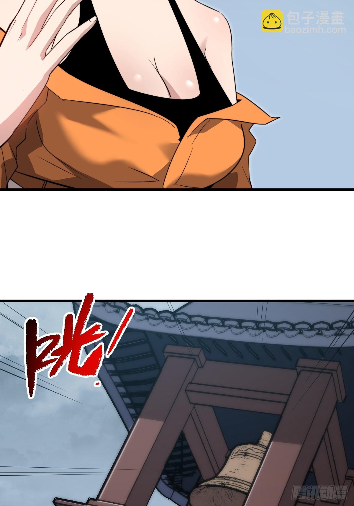 42 行动(1/2)-第42话