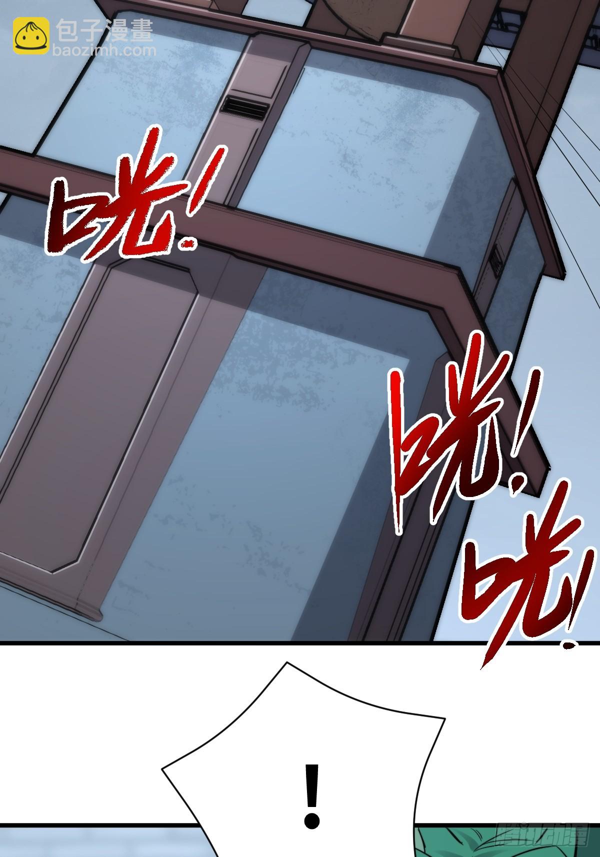 42 行动(1/2)-第42话