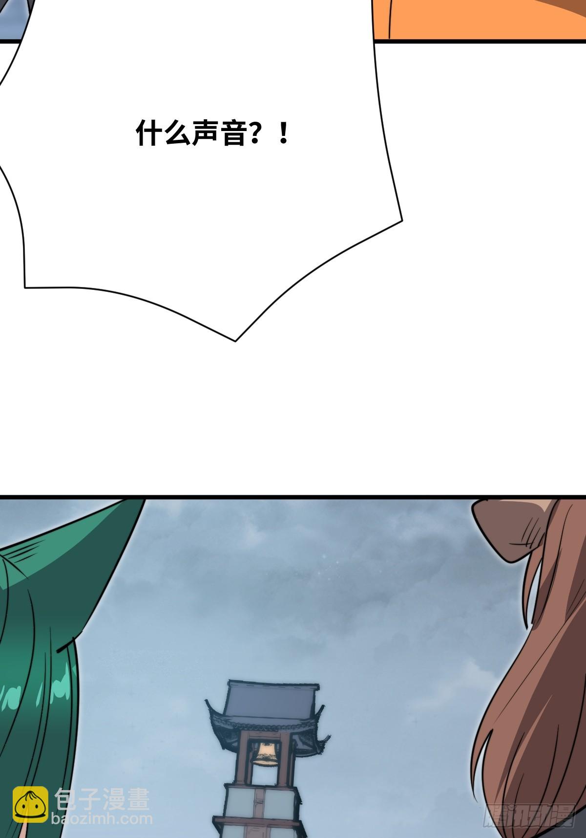 42 行动(1/2)-第42话