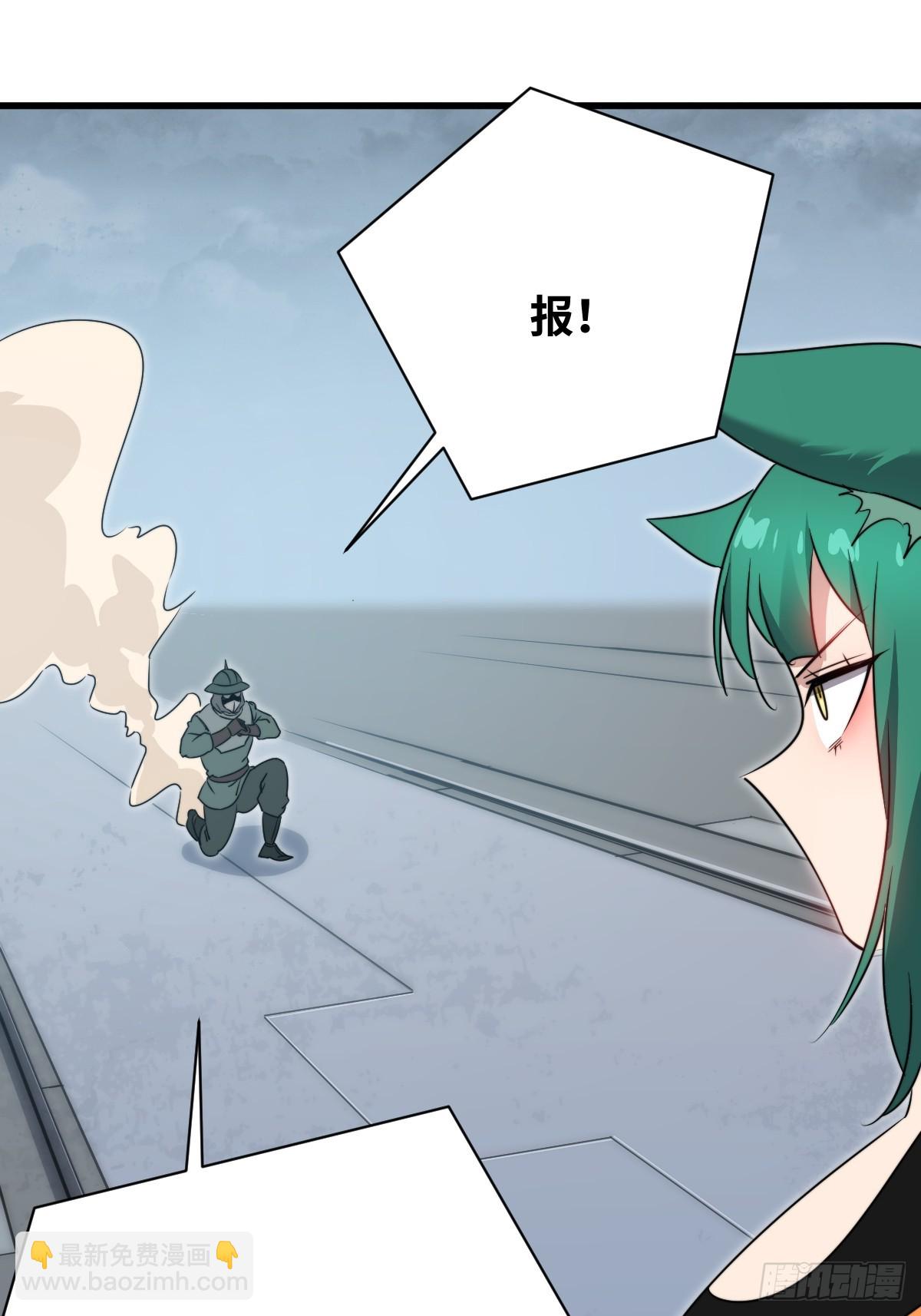 42 行动(1/2)-第42话