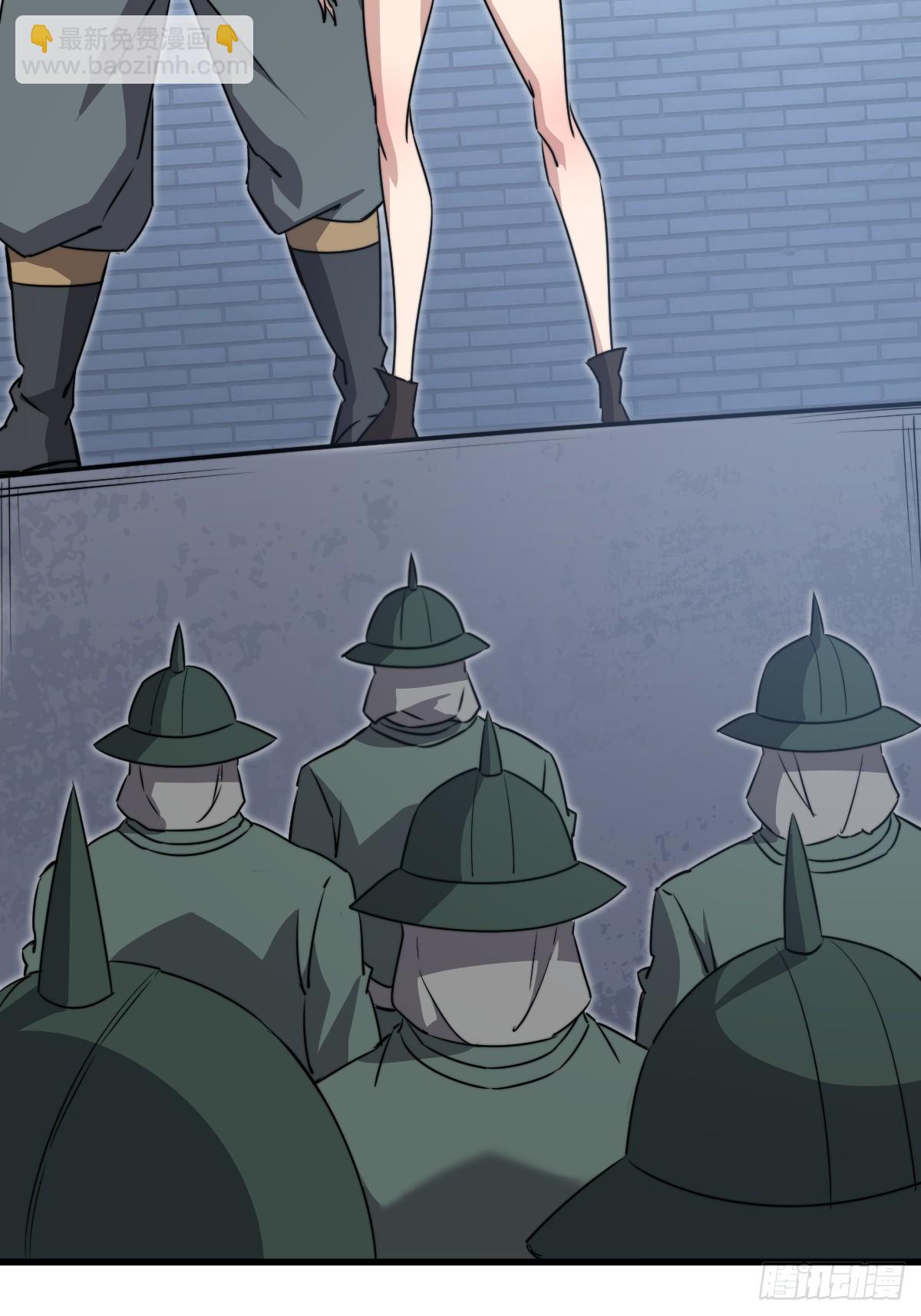 42 行动(1/2)-第42话