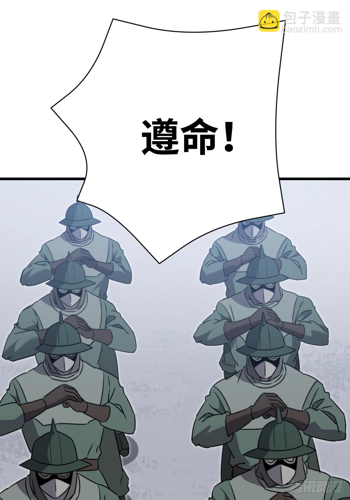 42 行动(1/2)-第42话