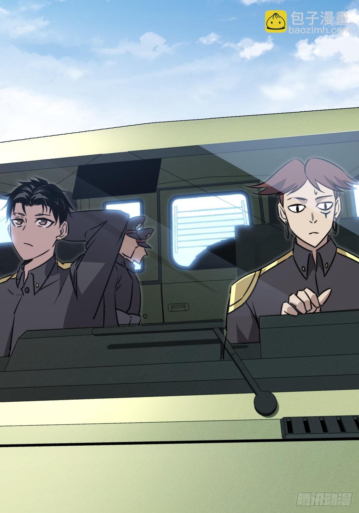 42 行动(1/2)-第42话