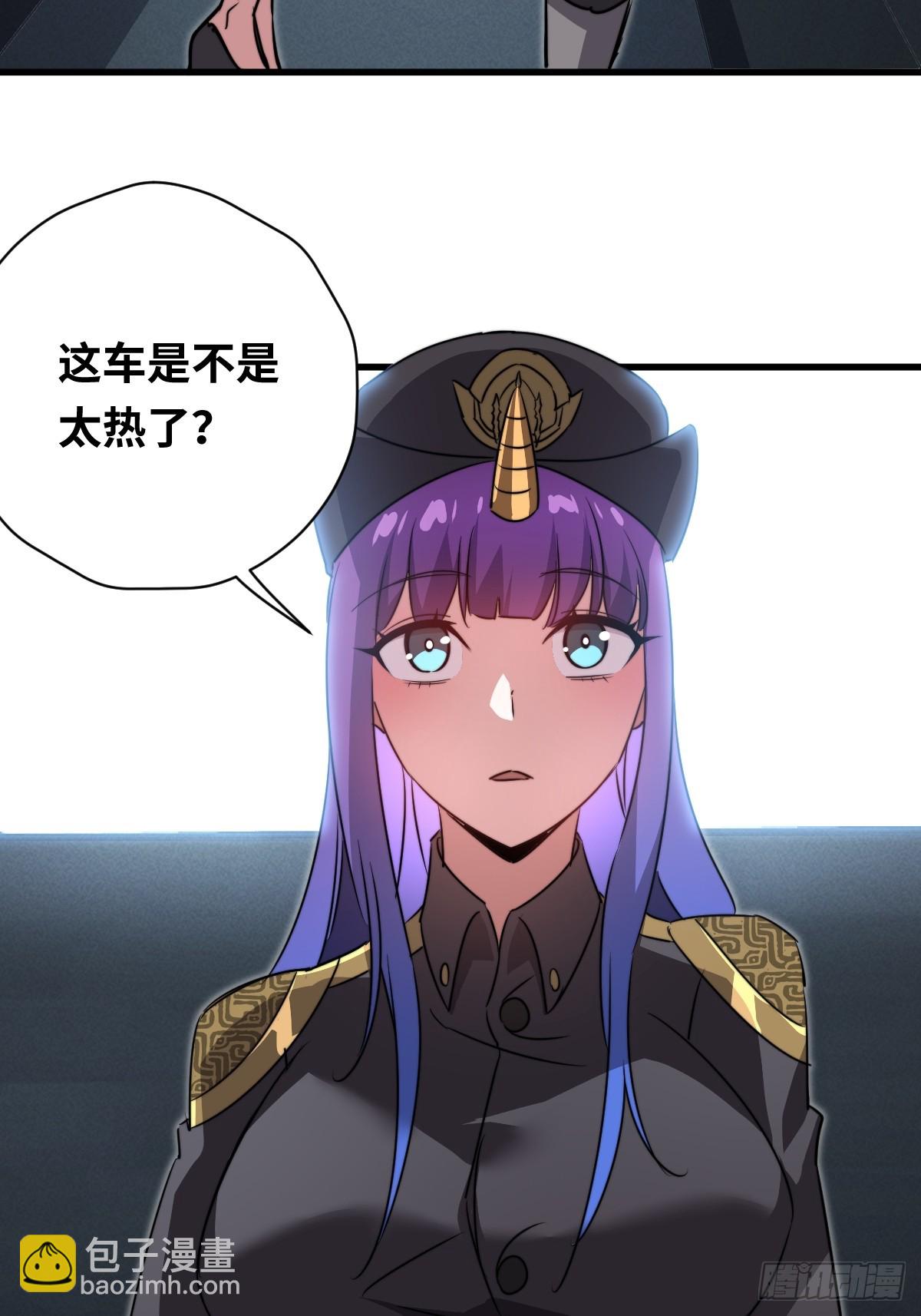 42 行动(1/2)-第42话