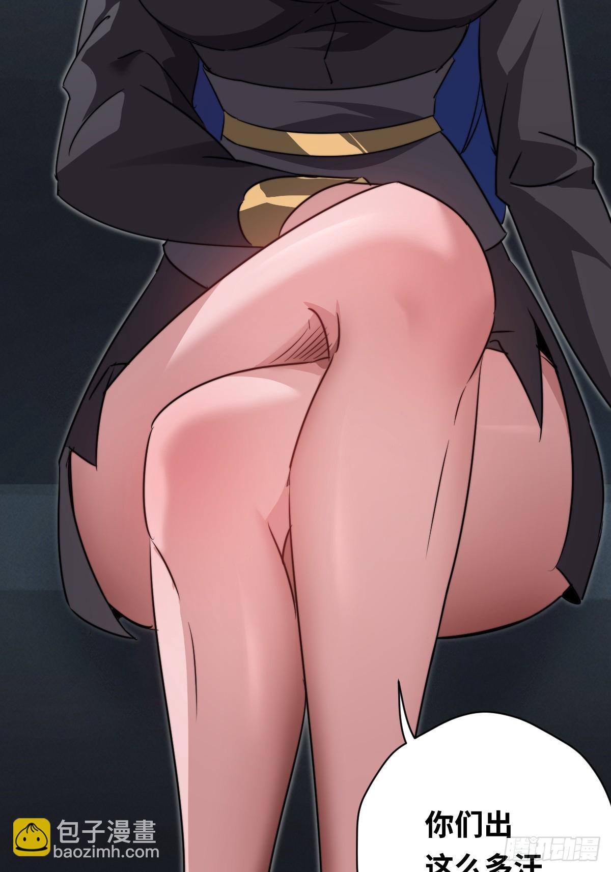 42 行动(1/2)-第42话