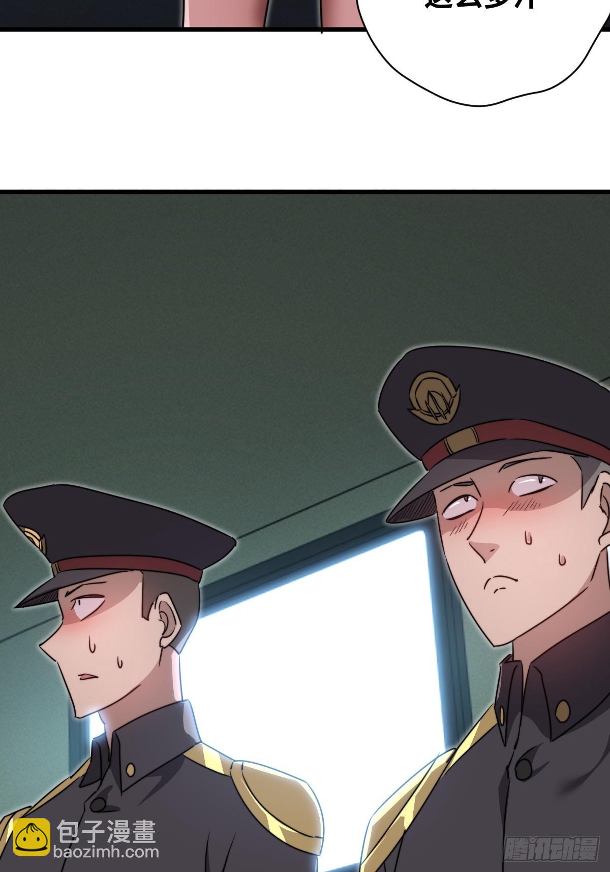 42 行动(1/2)-第42话