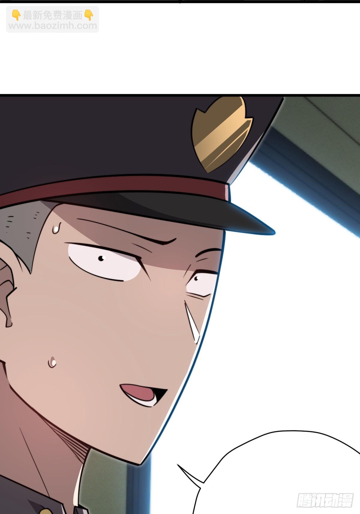 42 行动(1/2)-第42话