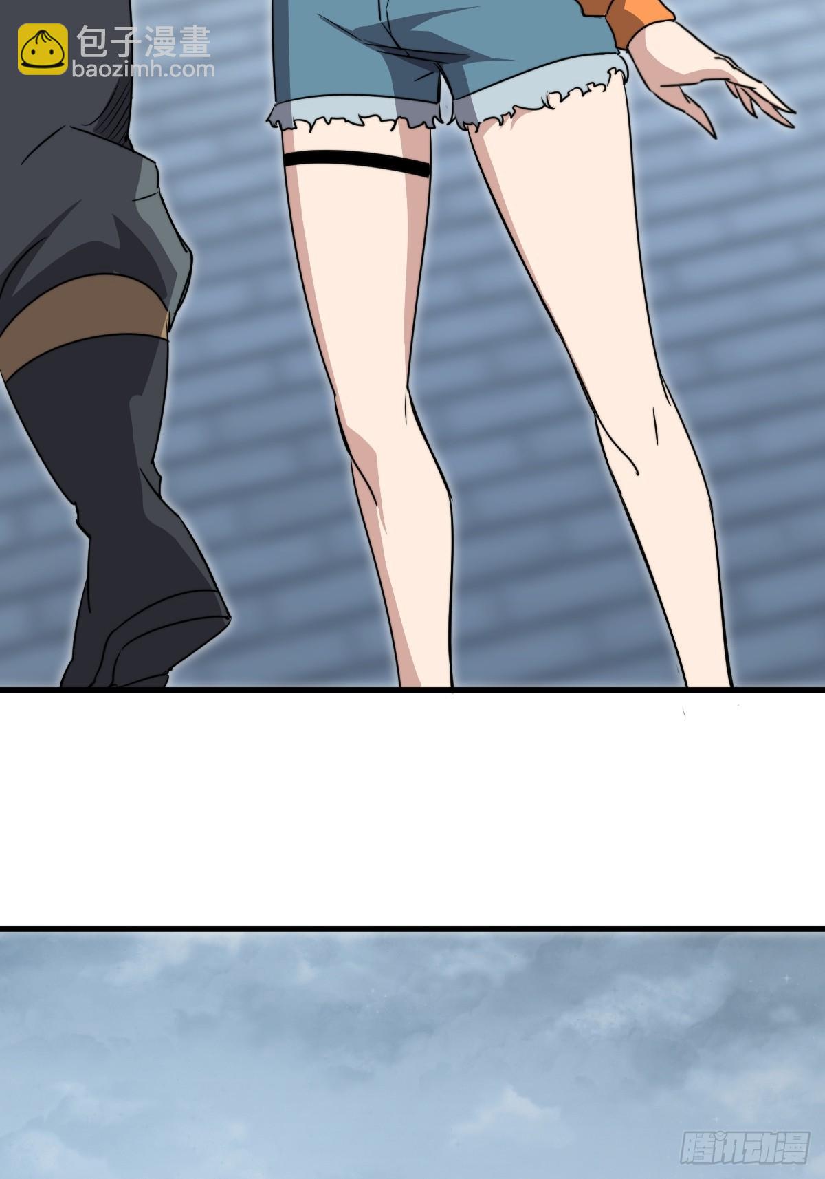 42 行动(1/2)-第42话