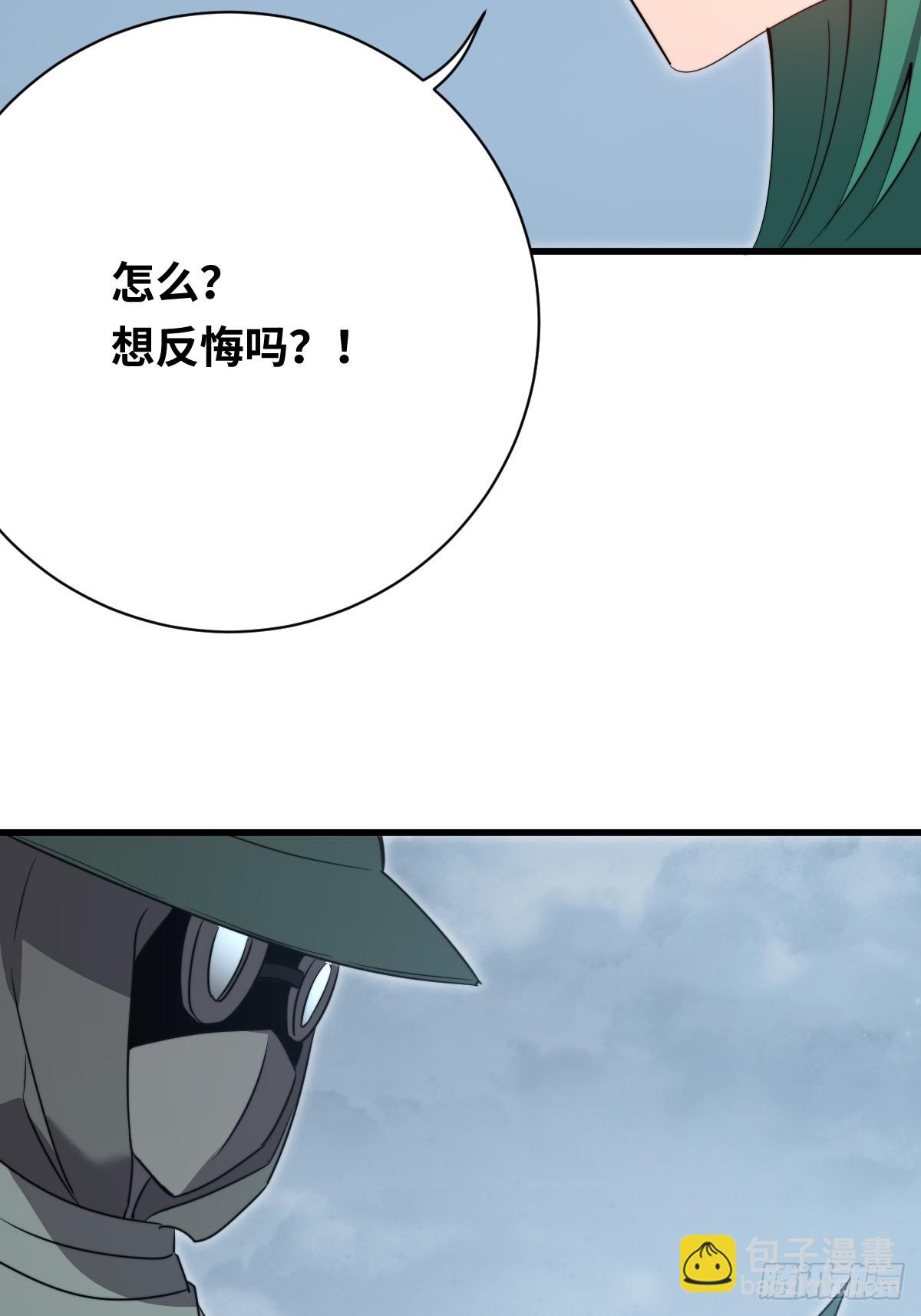 42 行动(1/2)-第42话