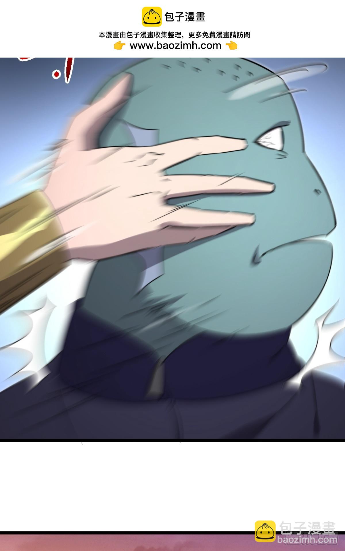 44 潜入敌巢！(1/2)-第44话