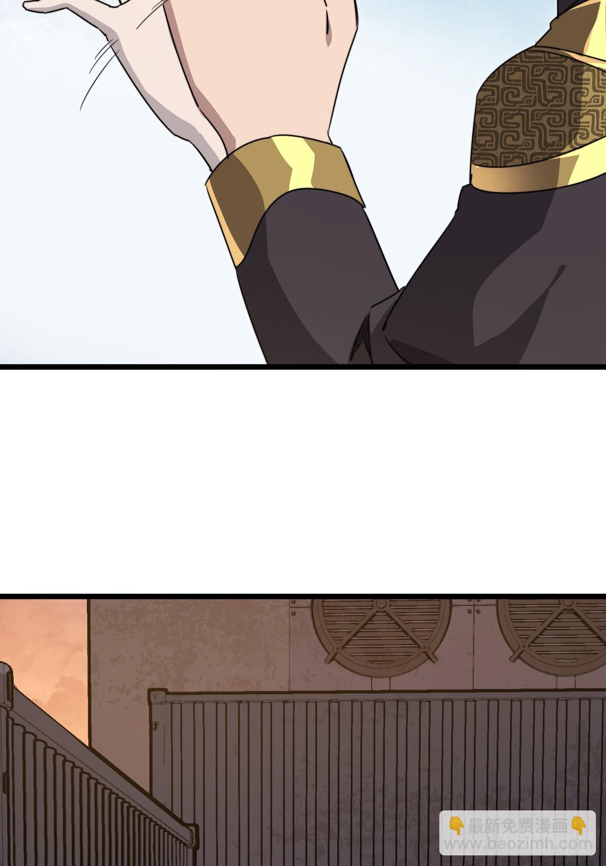 44 潜入敌巢！(1/2)-第44话