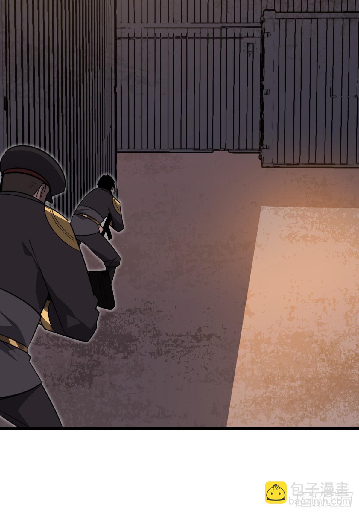 44 潜入敌巢！(1/2)-第44话