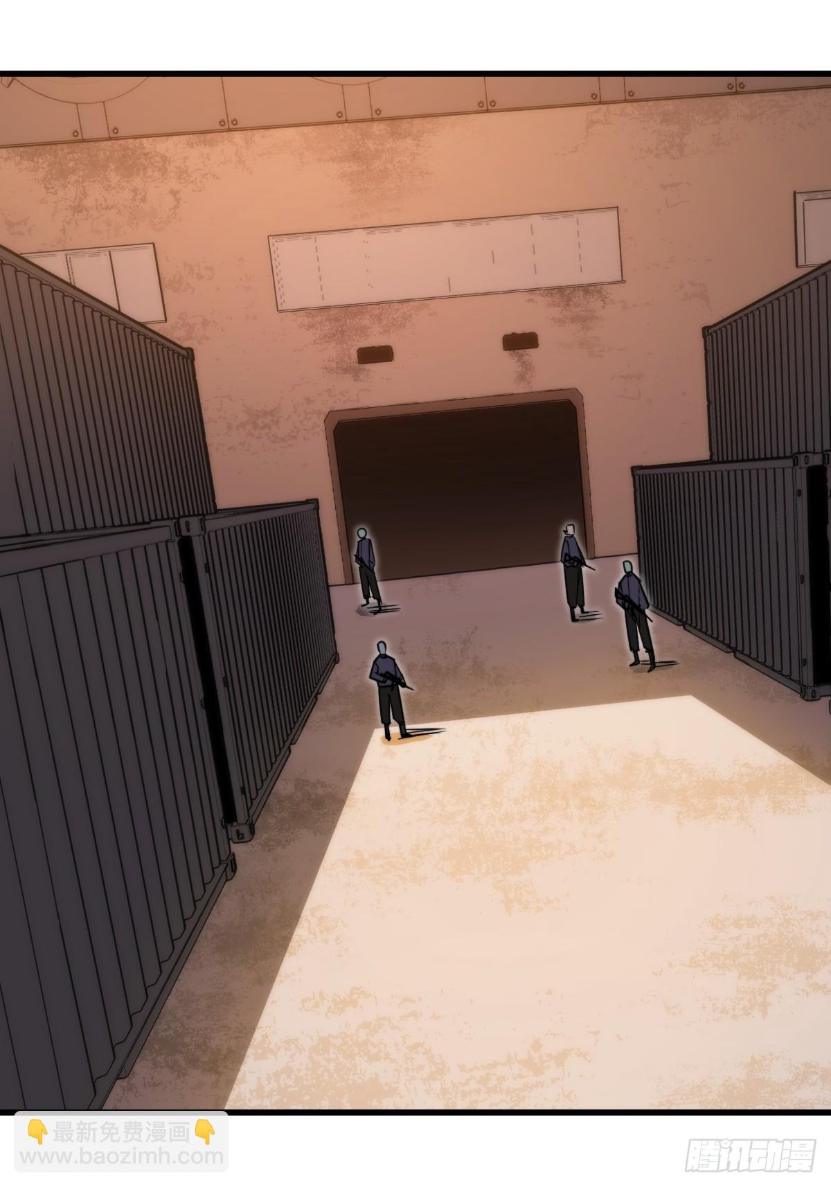 44 潜入敌巢！(1/2)-第44话