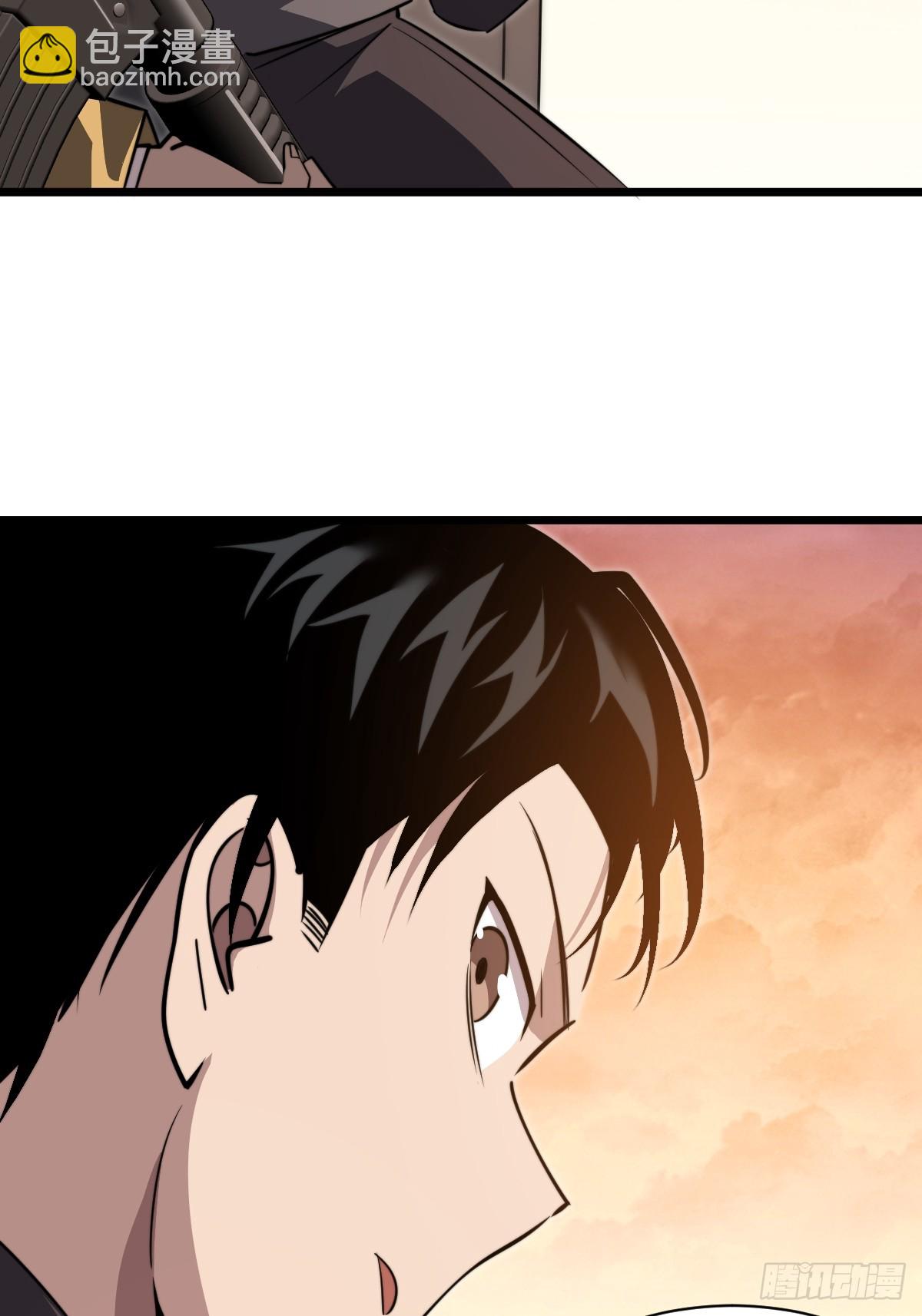 44 潜入敌巢！(1/2)-第44话