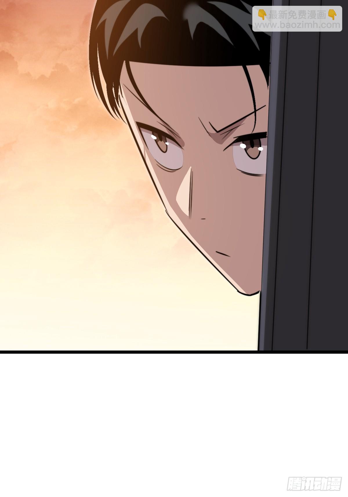 44 潜入敌巢！(1/2)-第44话