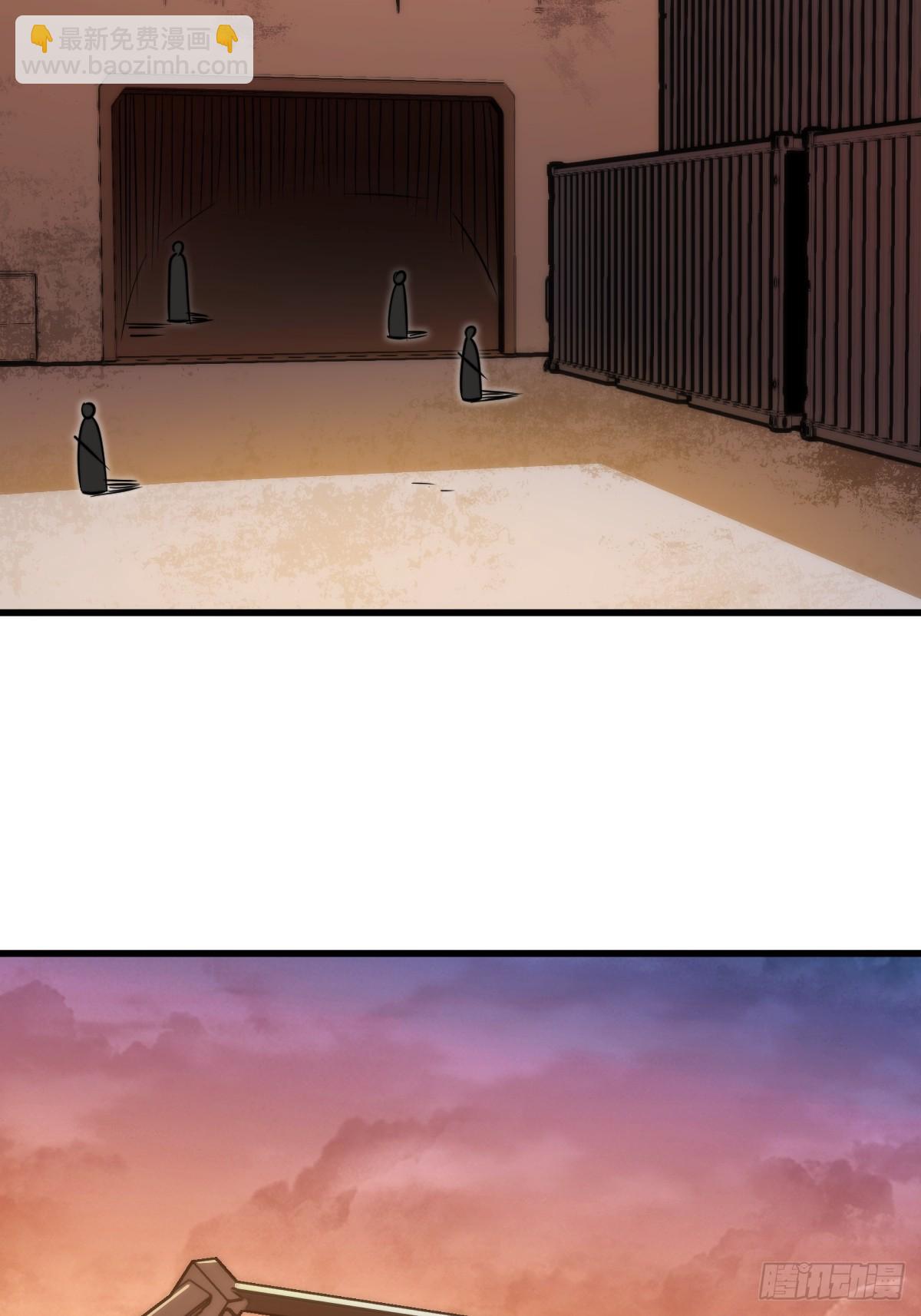 44 潜入敌巢！(1/2)-第44话