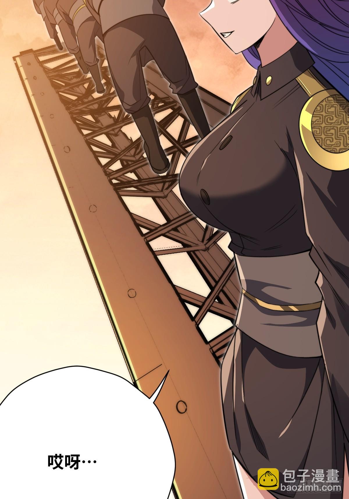 44 潜入敌巢！(1/2)-第44话