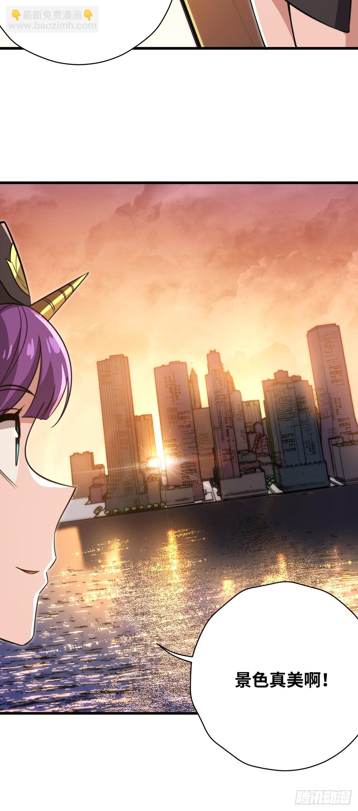 44 潜入敌巢！(1/2)-第44话