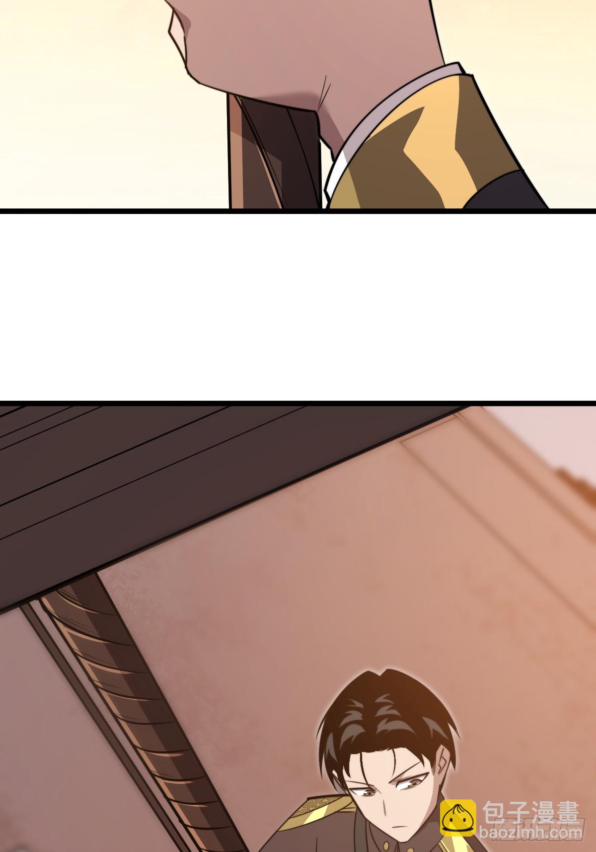 44 潜入敌巢！(1/2)-第44话