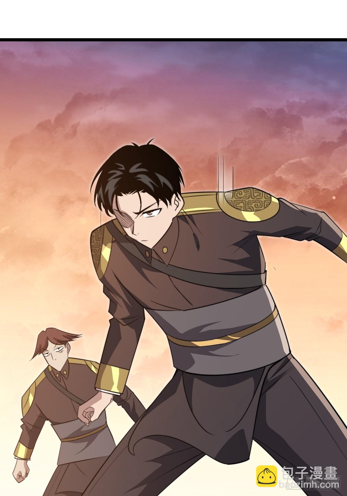 44 潜入敌巢！(1/2)-第44话