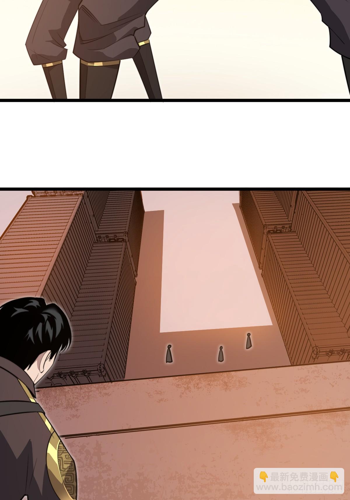 44 潜入敌巢！(1/2)-第44话