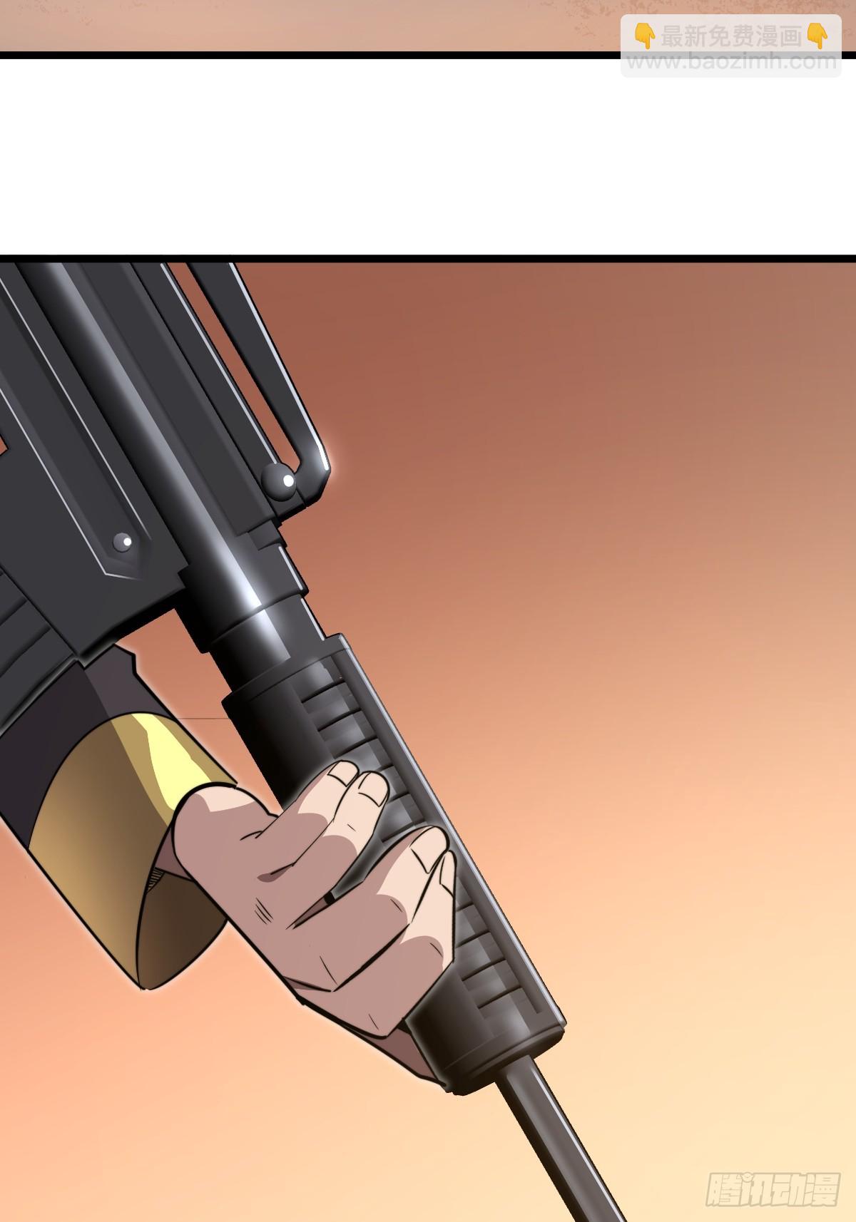 44 潜入敌巢！(1/2)-第44话