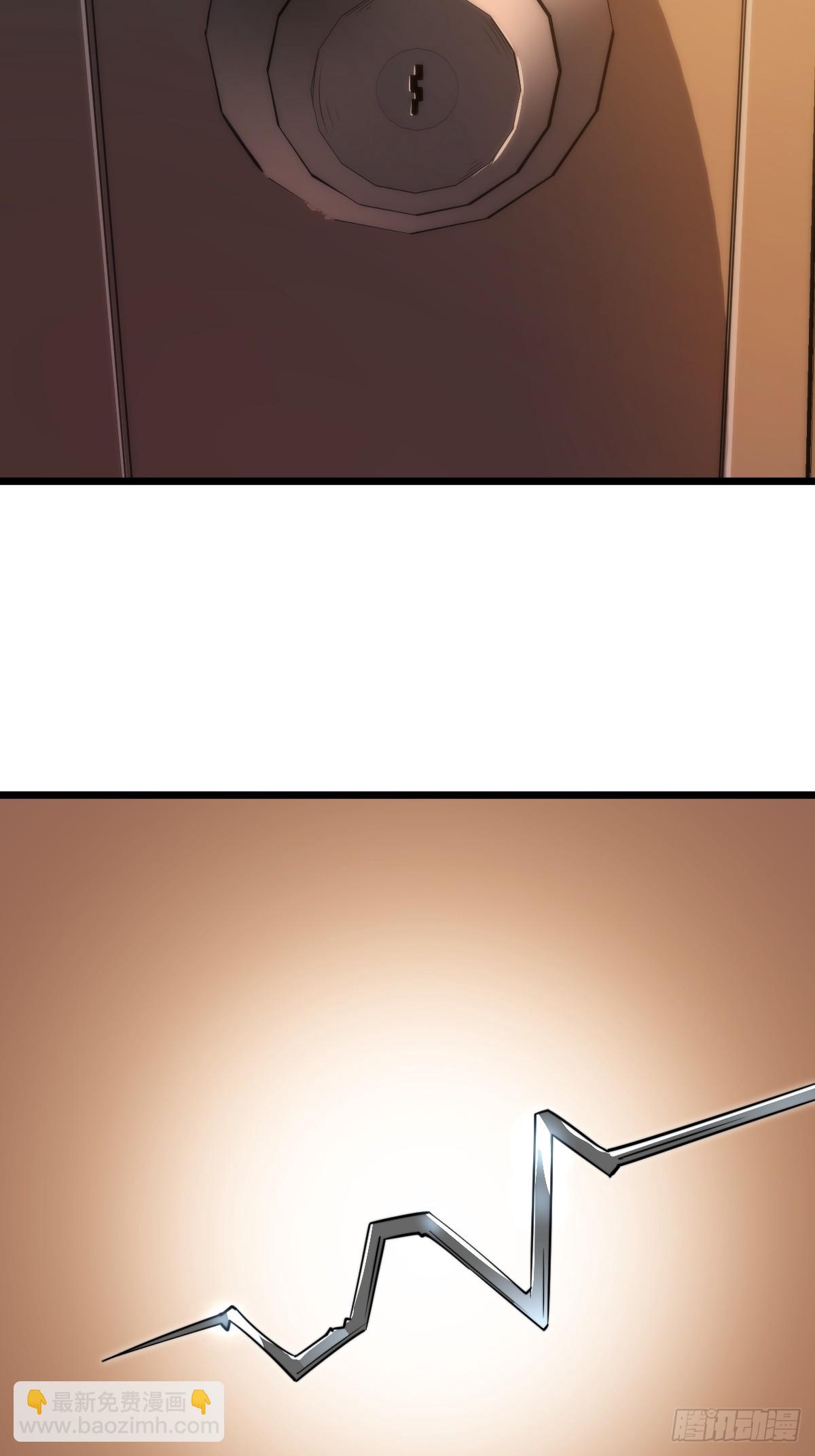 44 潜入敌巢！(1/2)-第44话