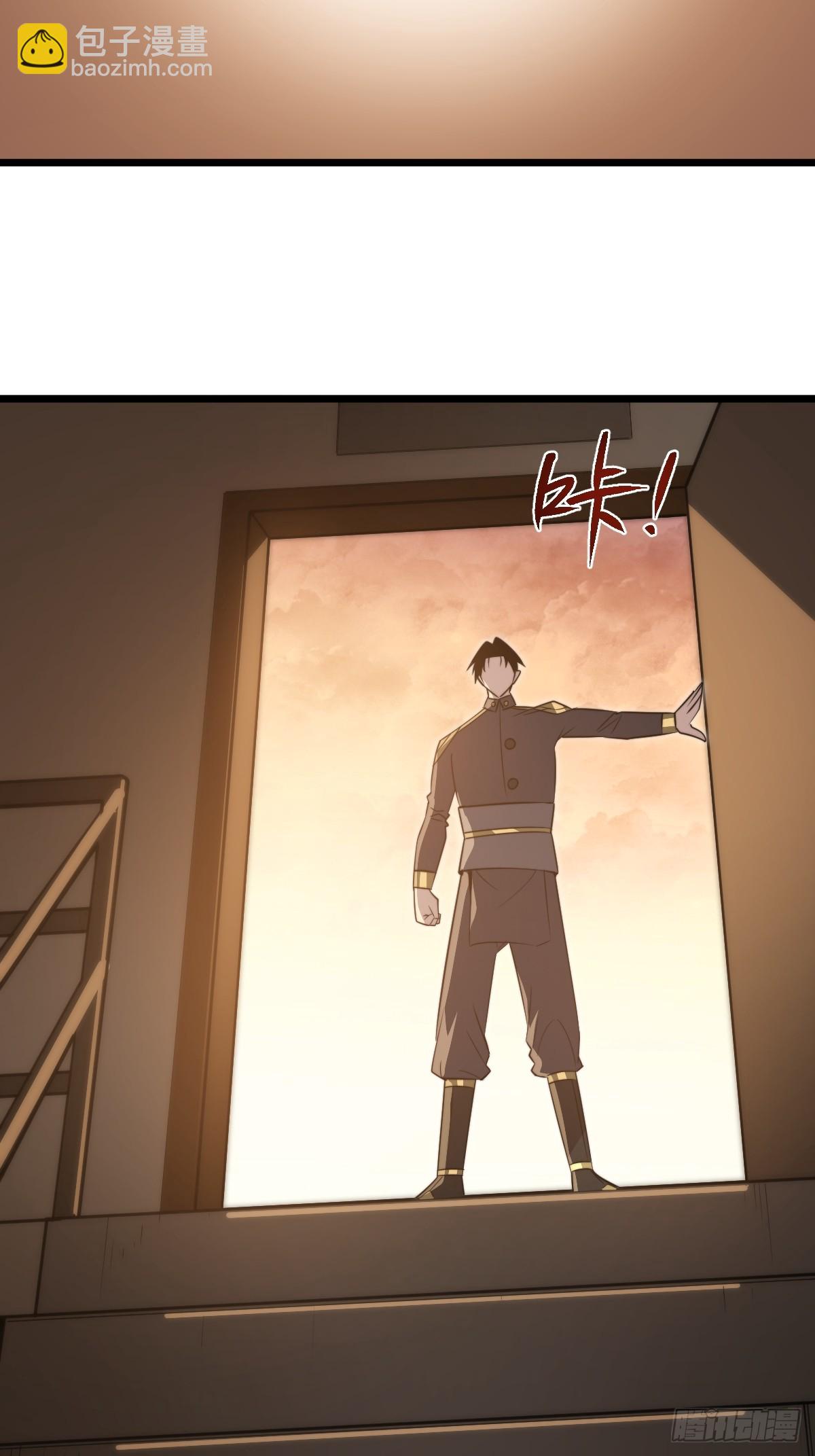 44 潜入敌巢！(1/2)-第44话