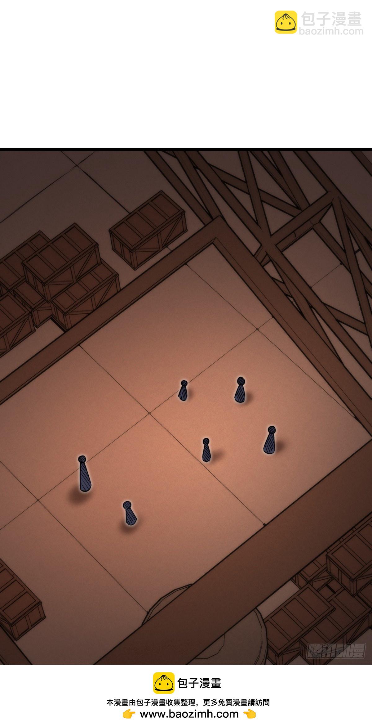 44 潜入敌巢！(1/2)-第44话