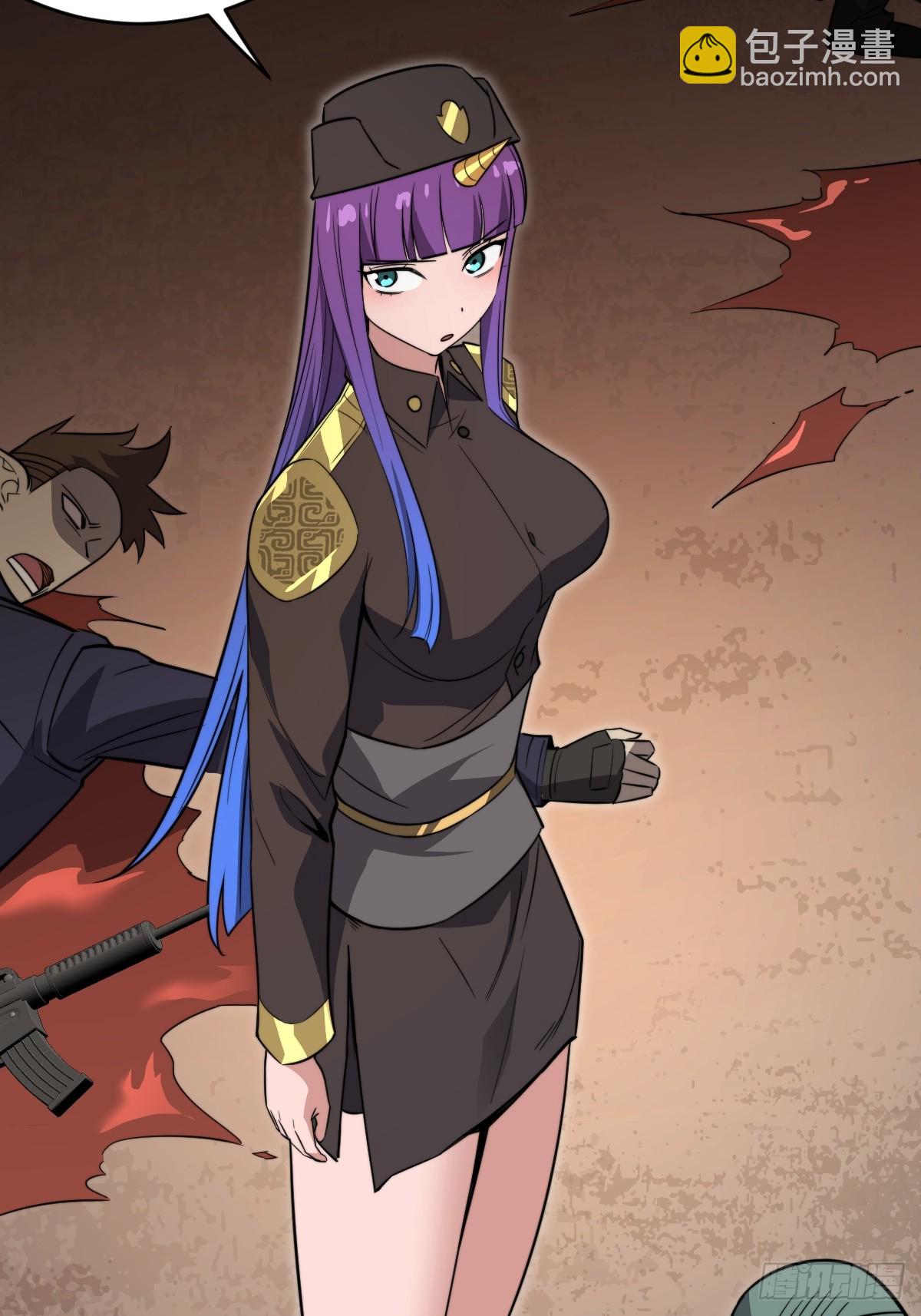 46 隐情(1/2)-第46话