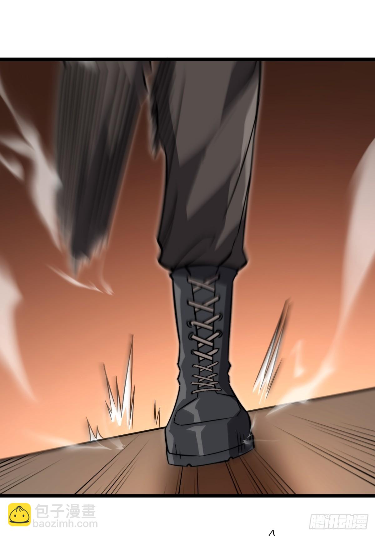 46 隐情(1/2)-第46话