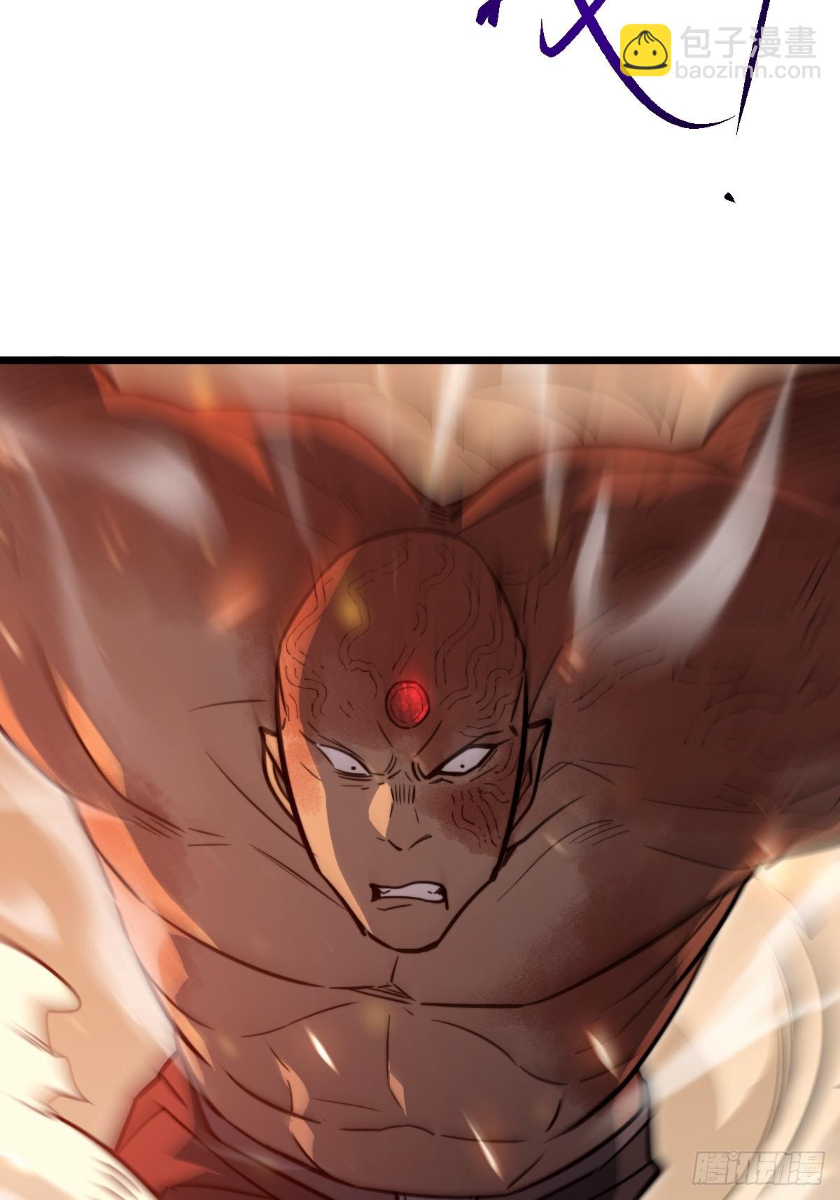 46 隐情(1/2)-第46话