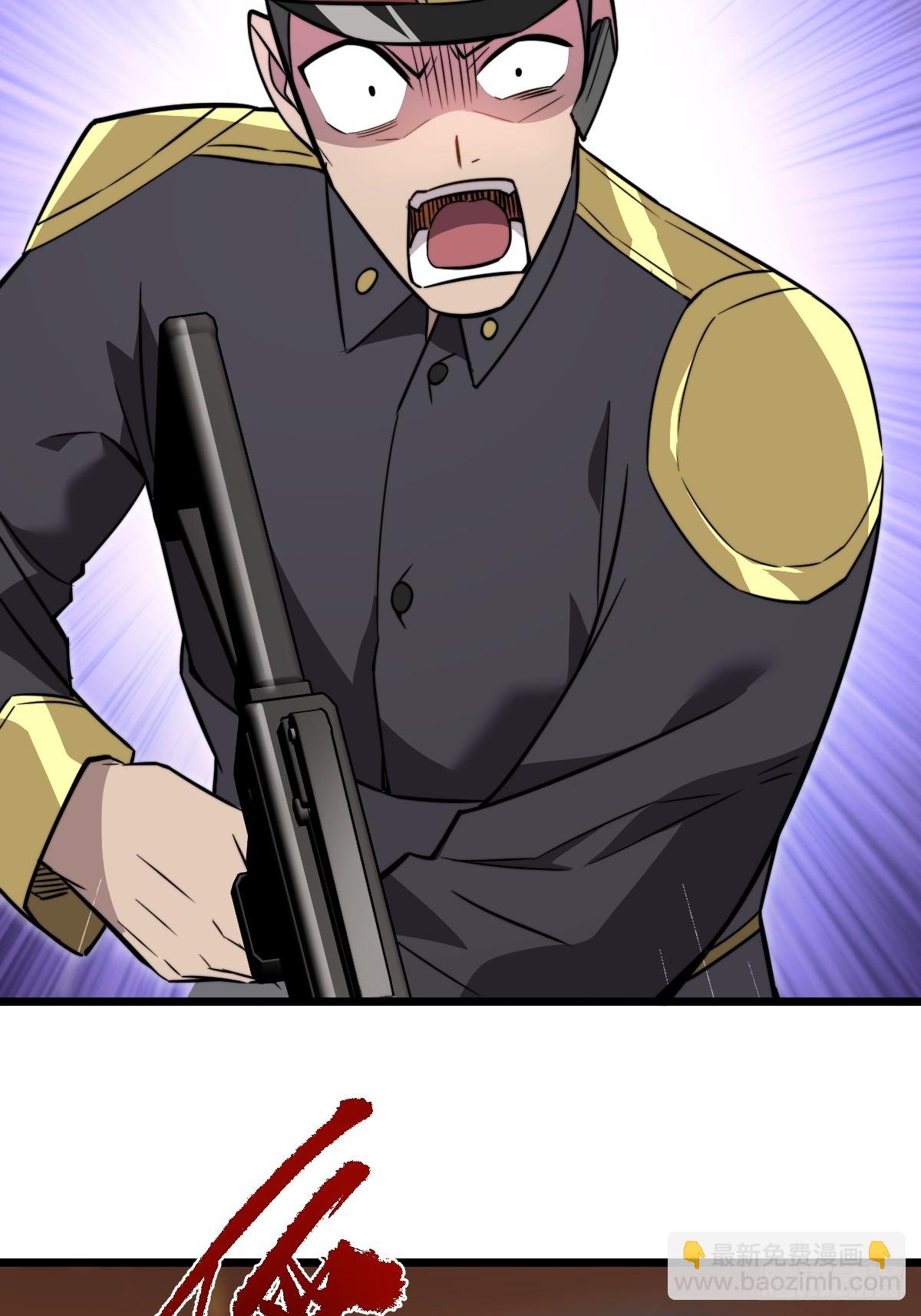 46 隐情(1/2)-第46话