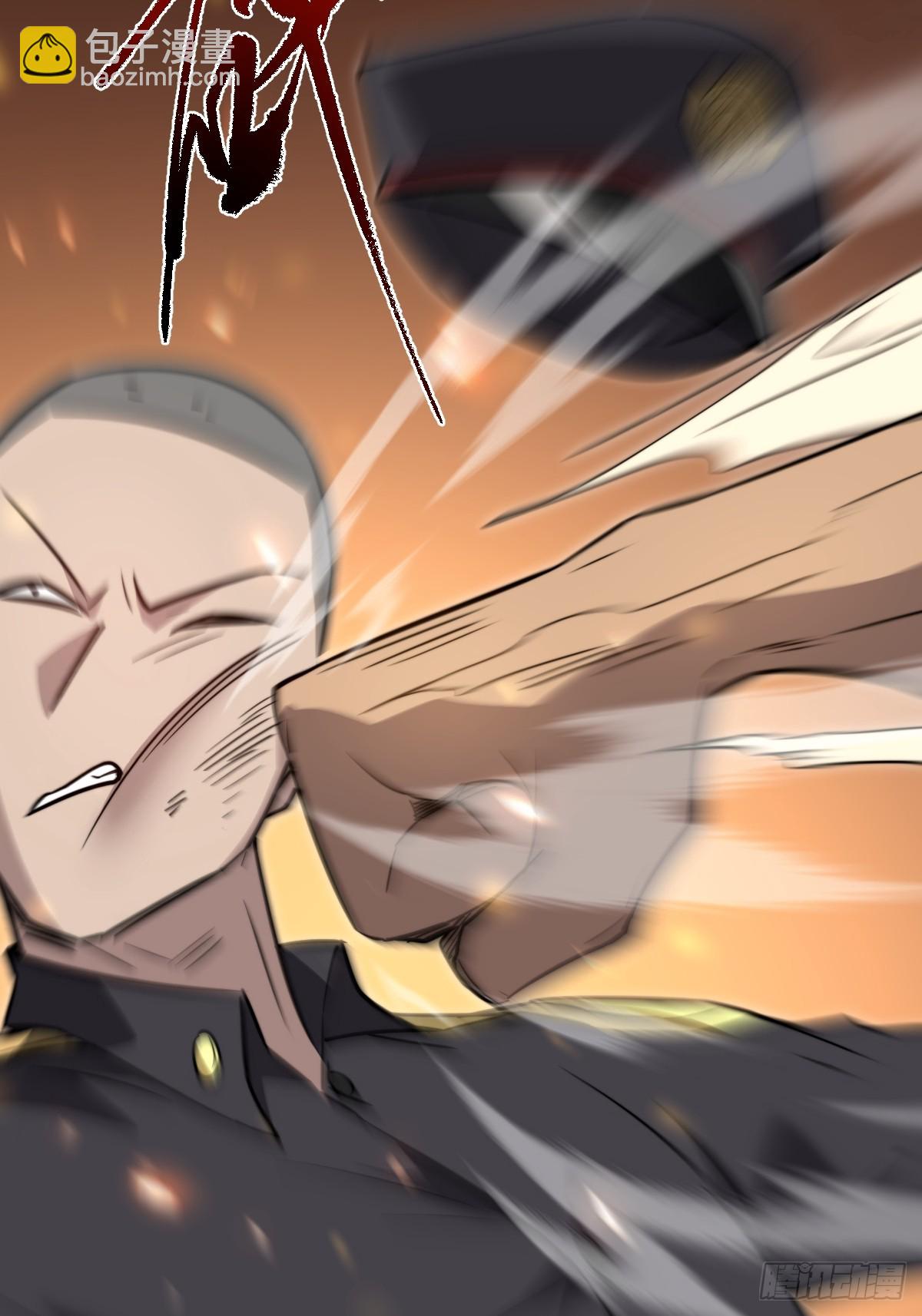 46 隐情(1/2)-第46话