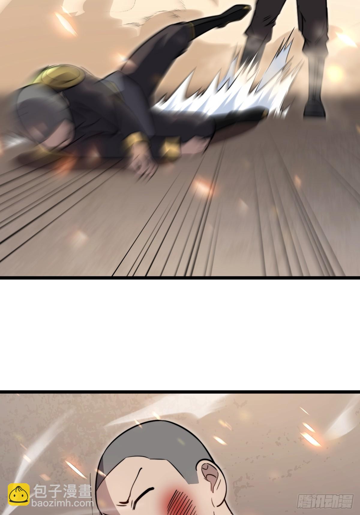 46 隐情(1/2)-第46话