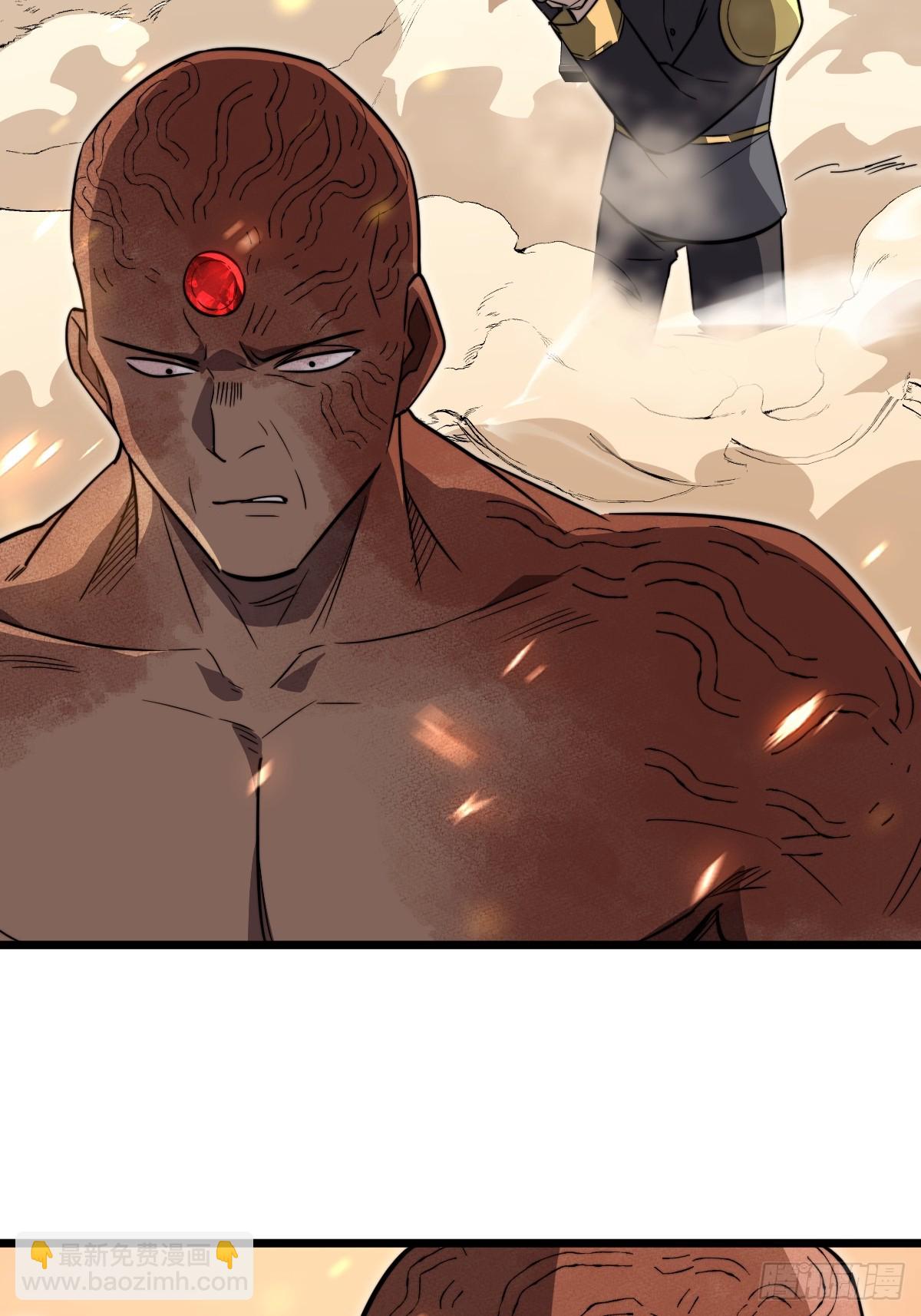 46 隐情(1/2)-第46话