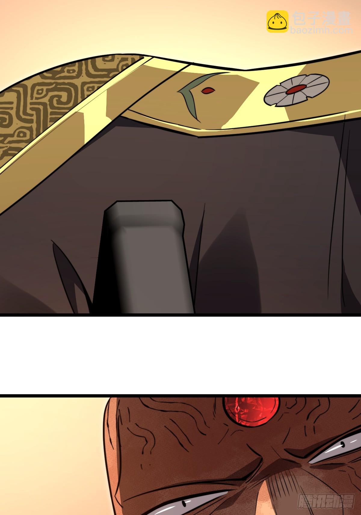 46 隐情(1/2)-第46话