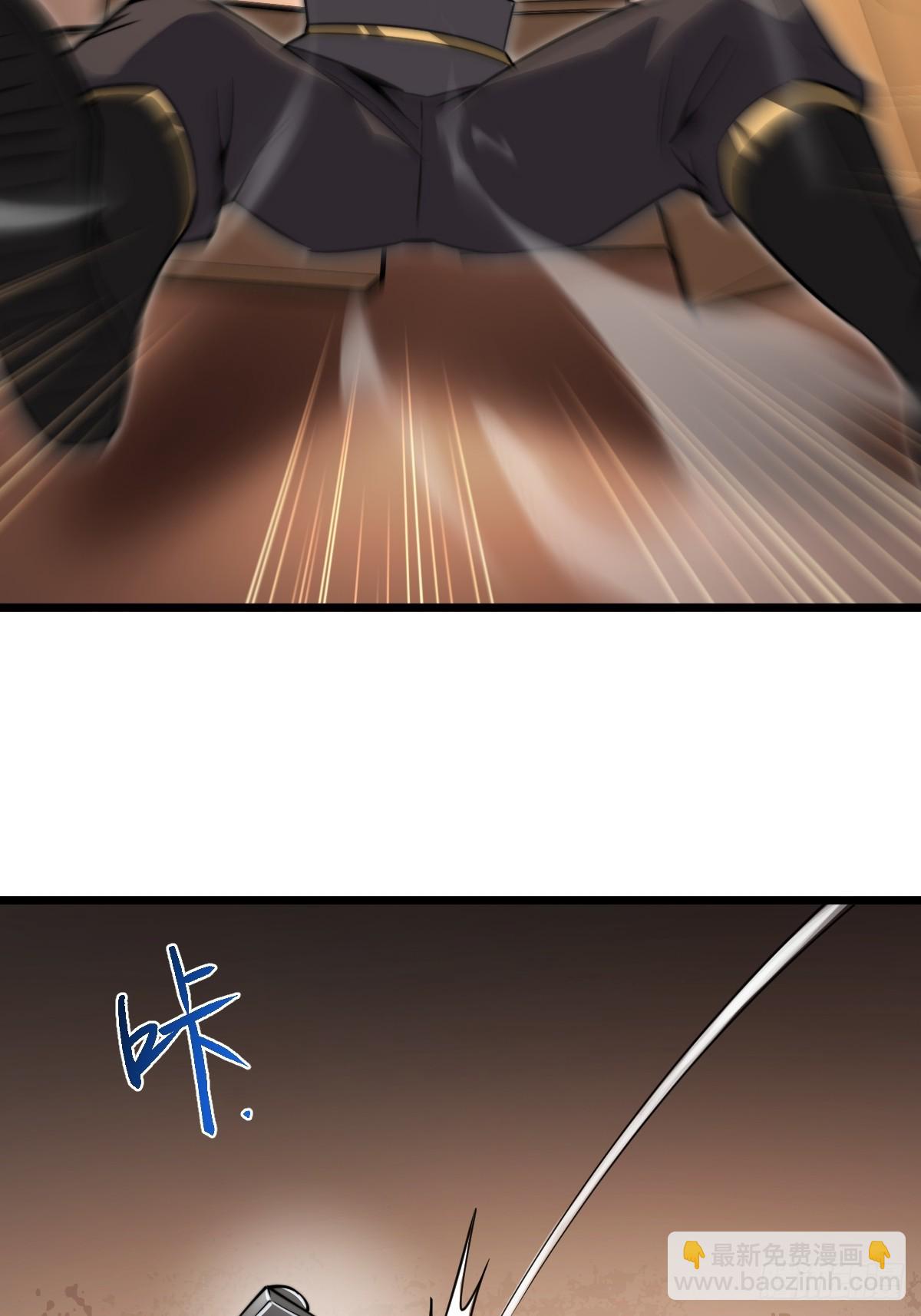 46 隐情(1/2)-第46话