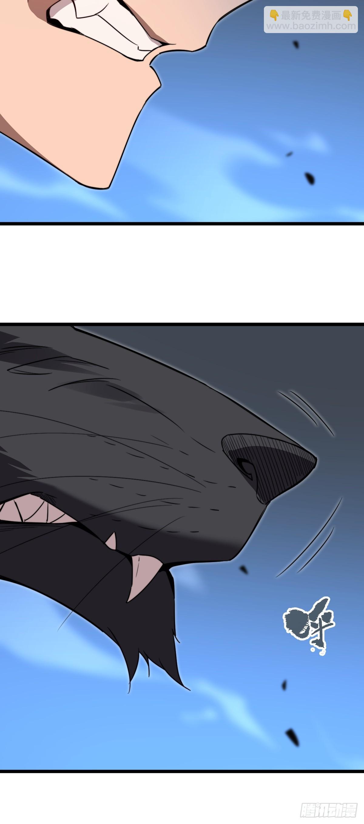 49 妖化(1/2)-第48话