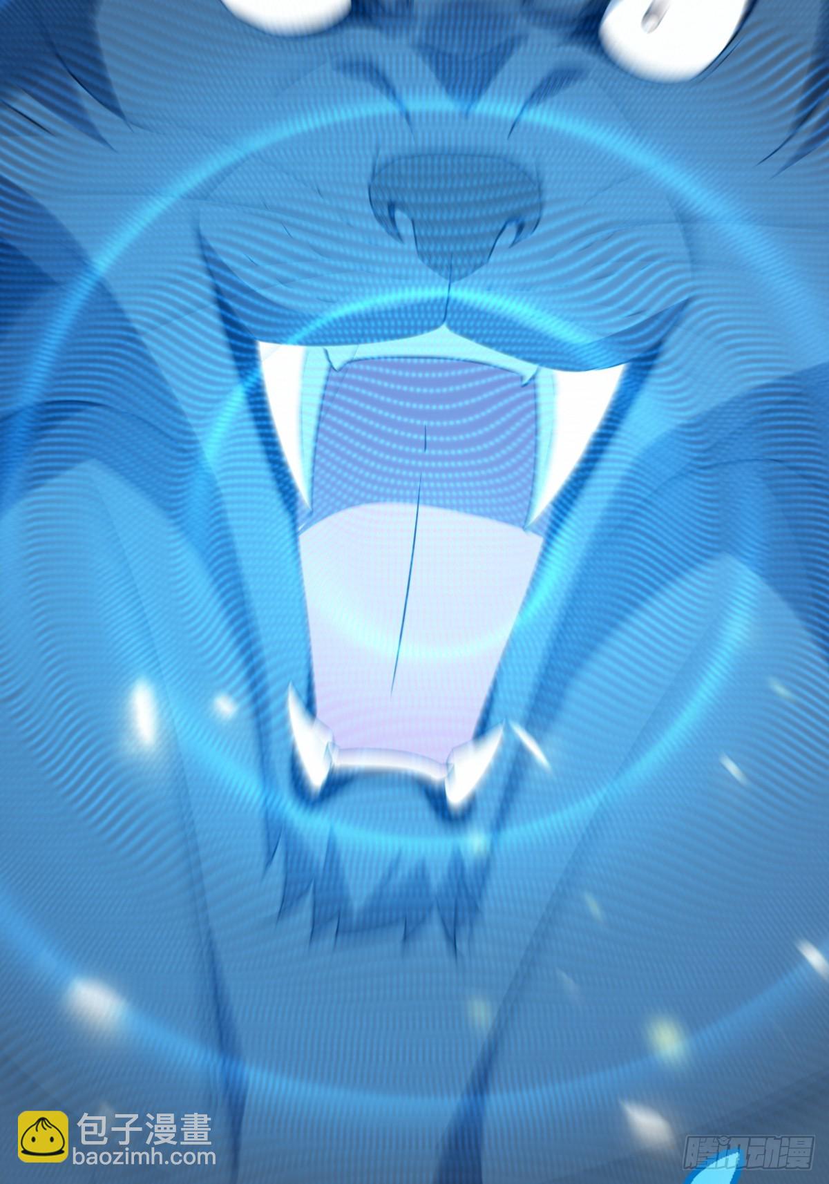 49 妖化(1/2)-第48话