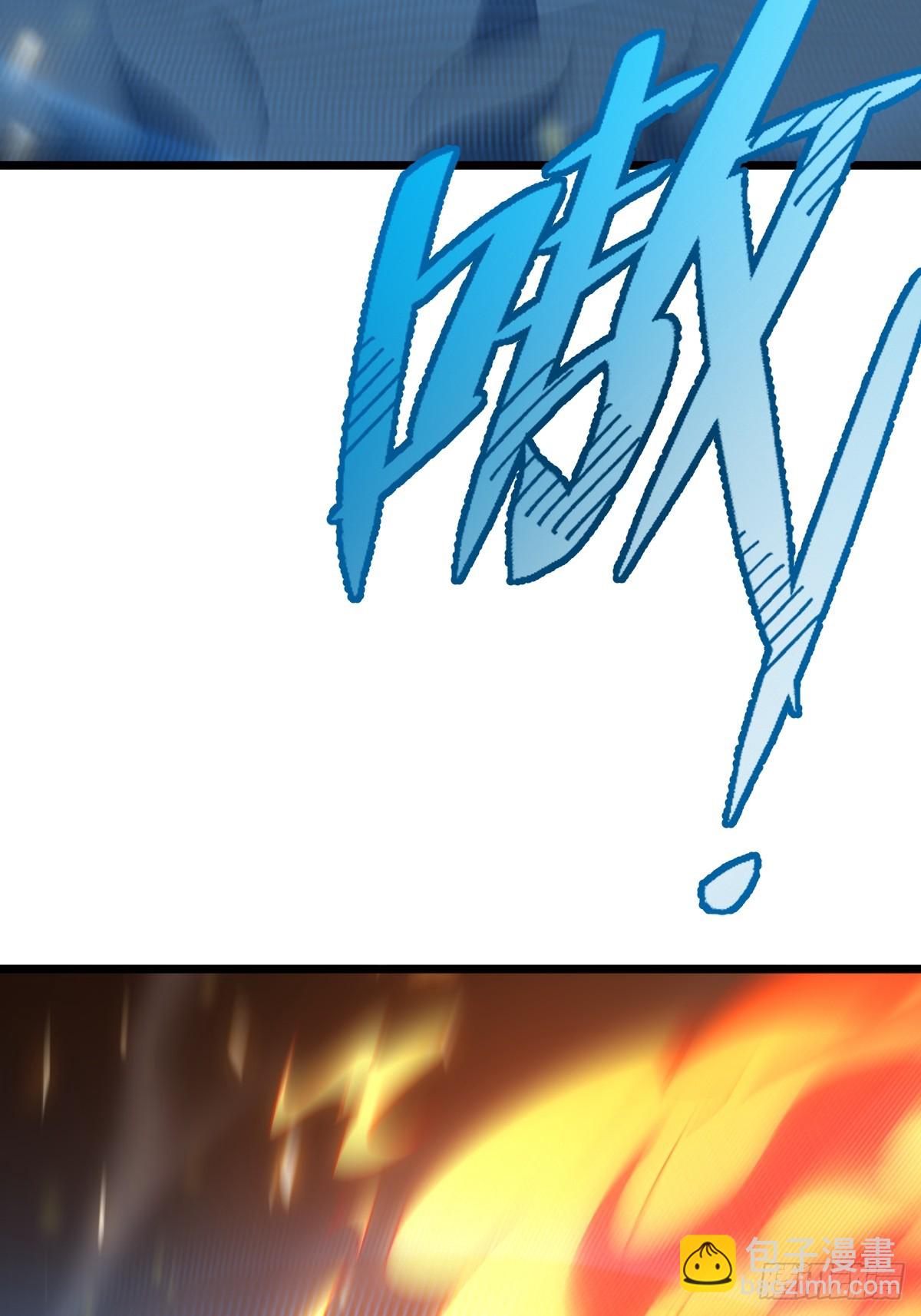 49 妖化(1/2)-第48话