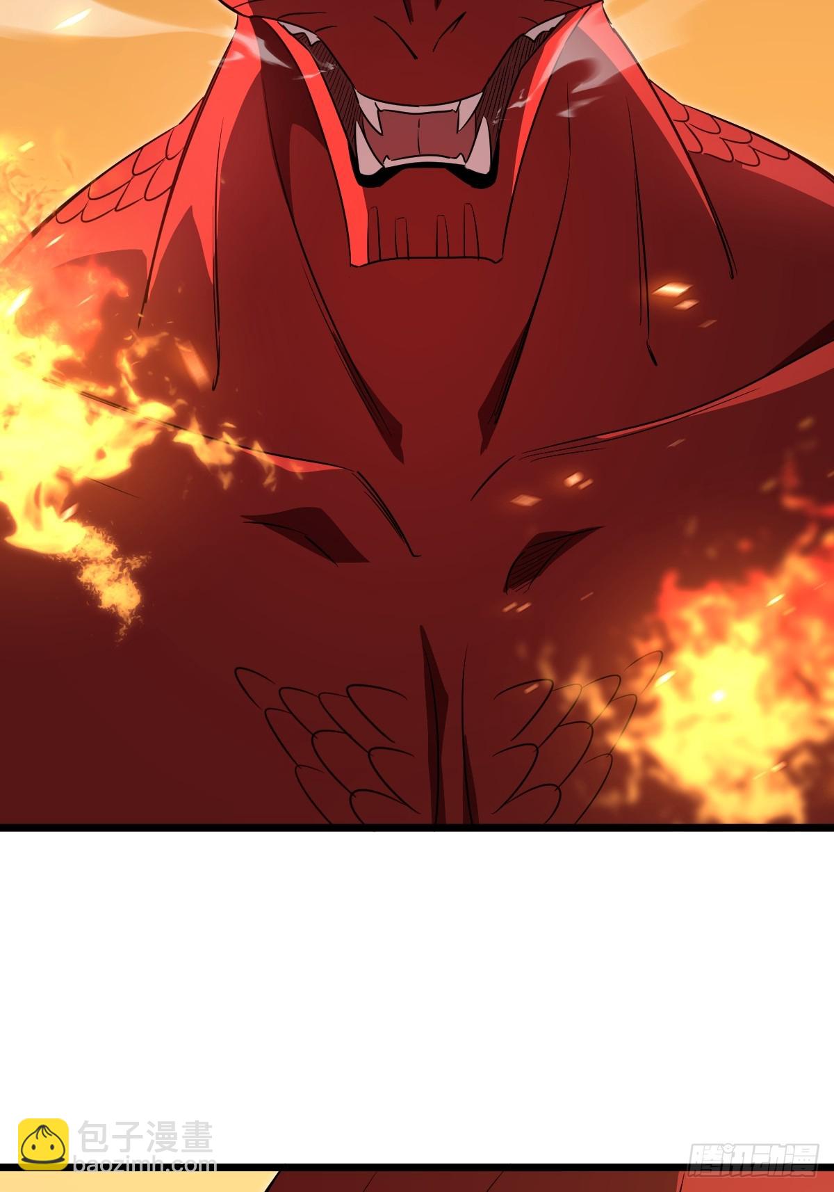 49 妖化(1/2)-第48话