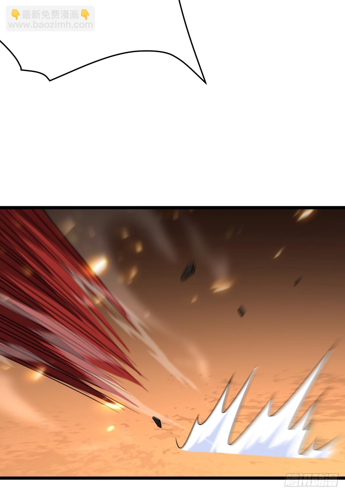 49 妖化(1/2)-第48话