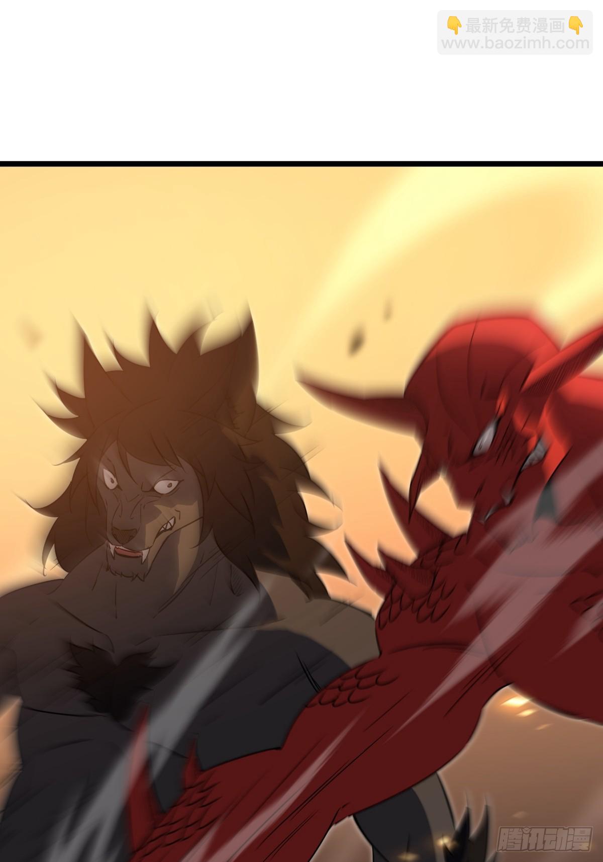 49 妖化(1/2)-第48话