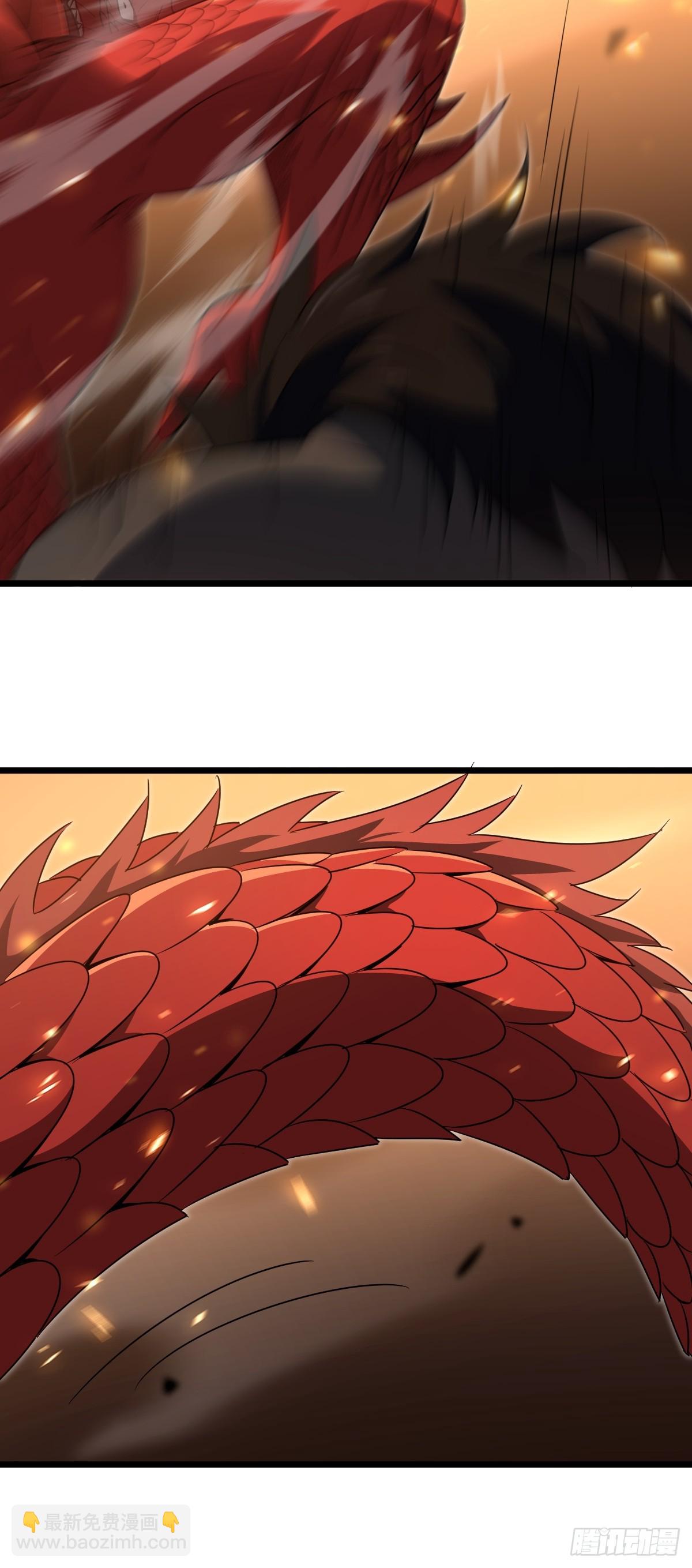 49 妖化(1/2)-第48话