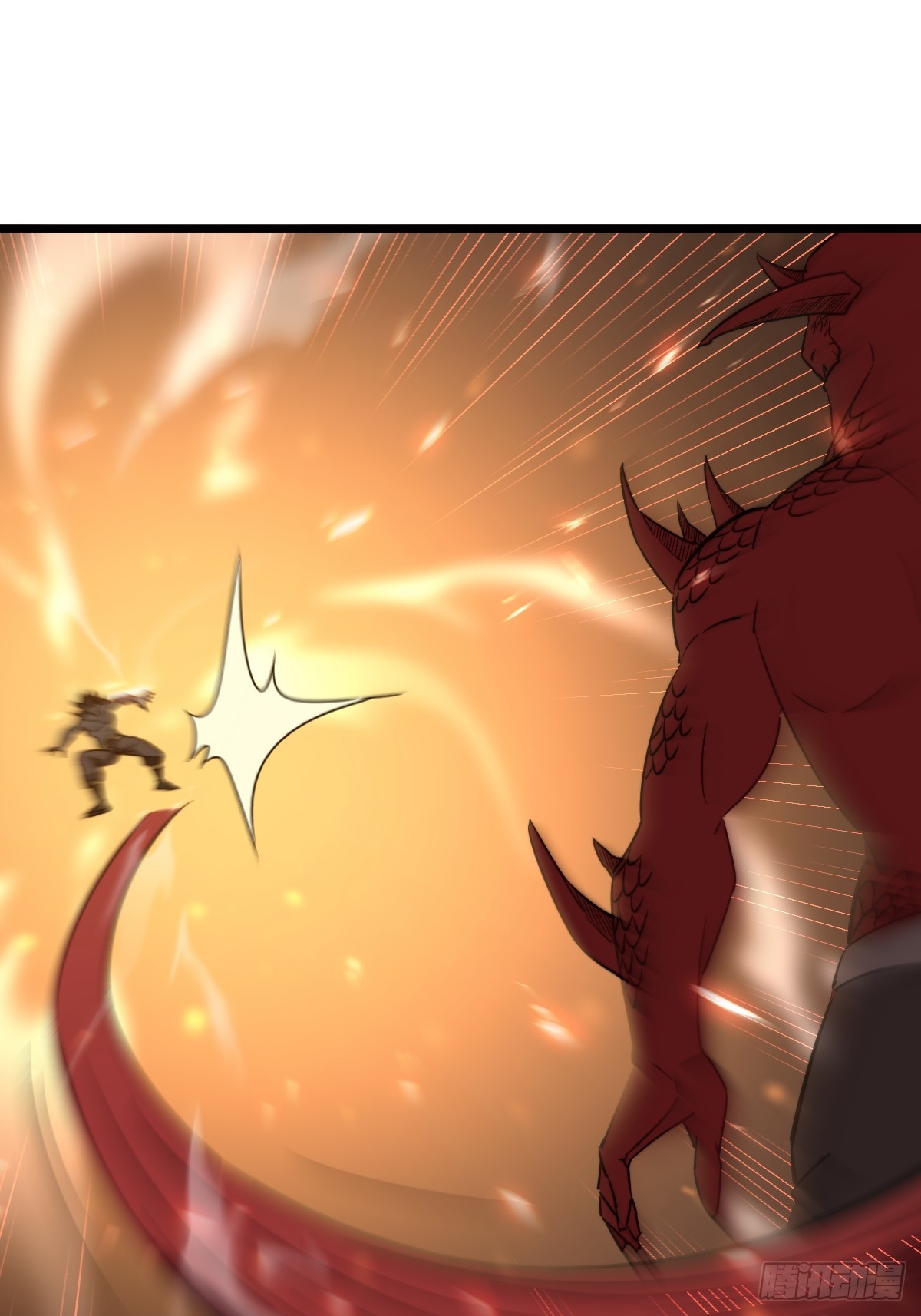 49 妖化(1/2)-第48话