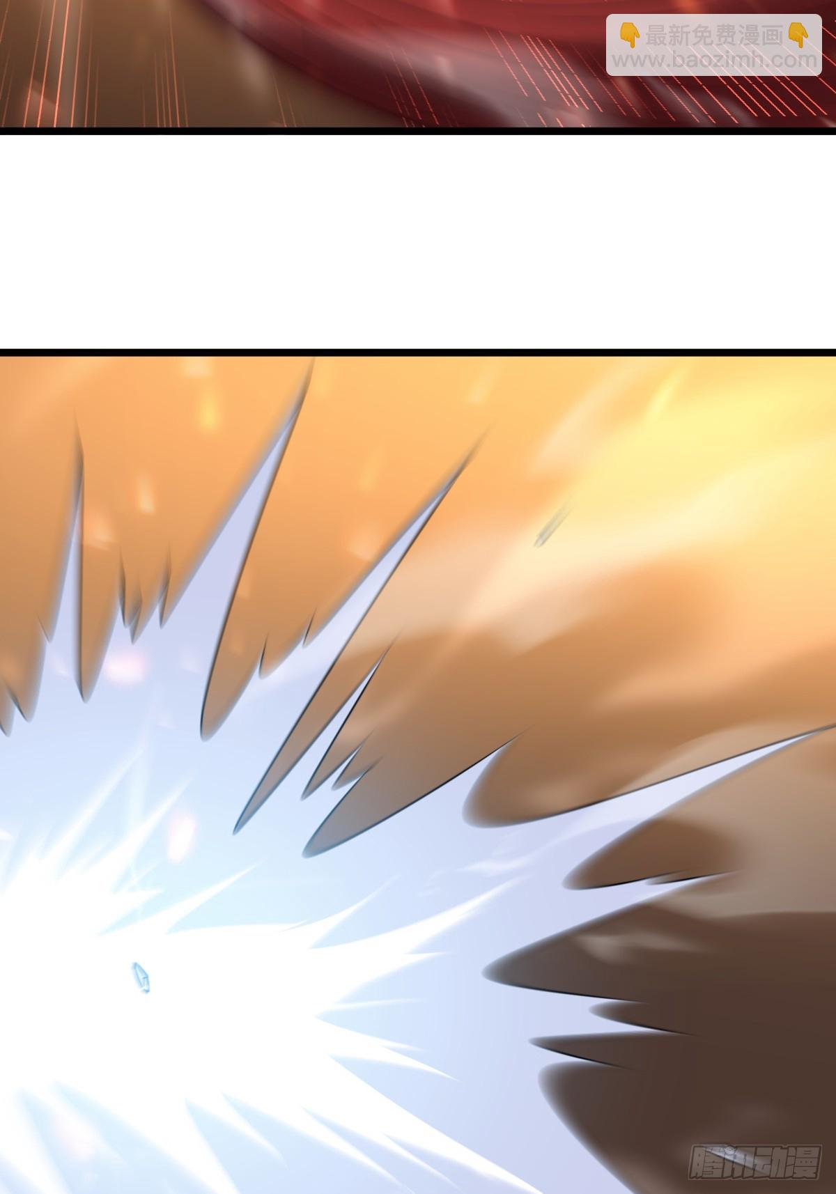 49 妖化(1/2)-第48话